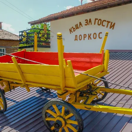 Dorkos 2* Dorkovo