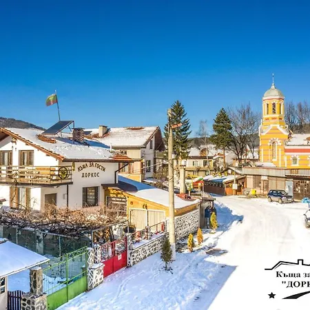 Dorkos Dorkovo