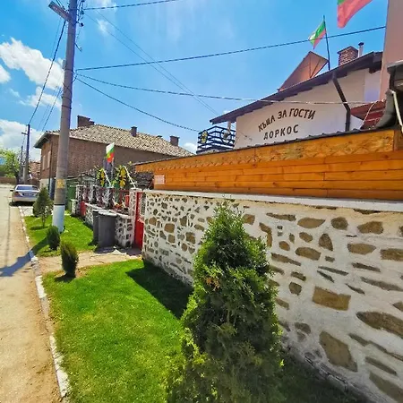 Dorkos Guest house 2*
